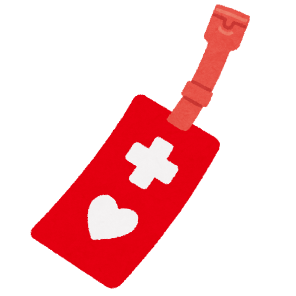 medical_helpmark_tag