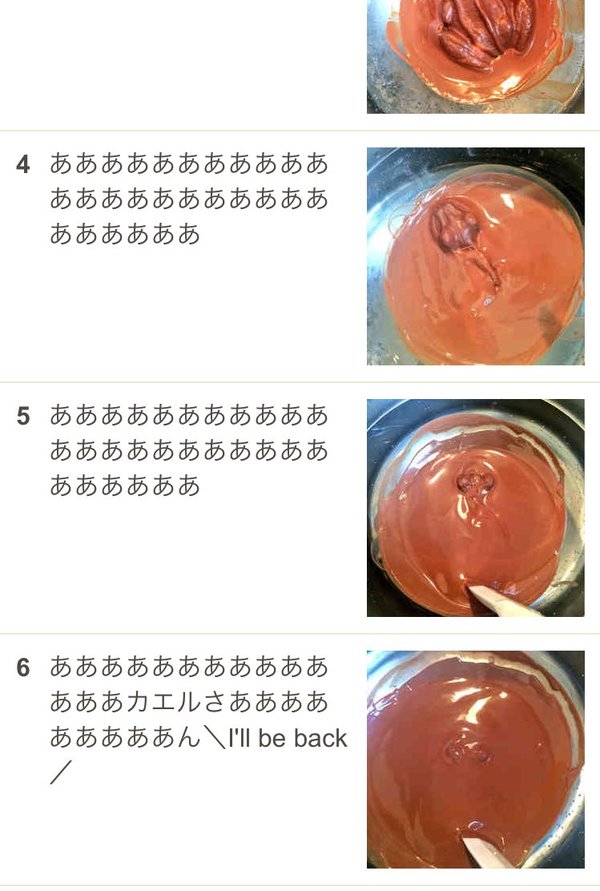 DKK7ncRU8AAcdM2