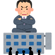 business_oneman_keiei