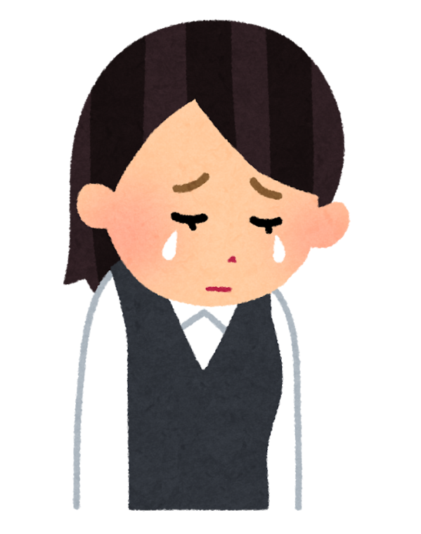 businesswoman_b4_cry