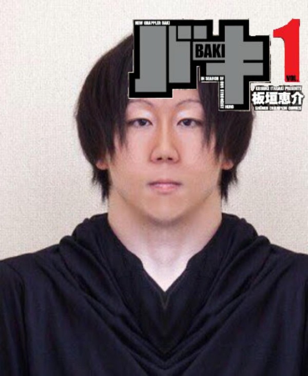 e6revi8