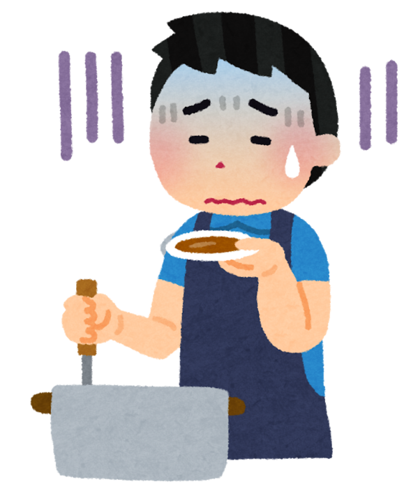 ajimi_mazui_man