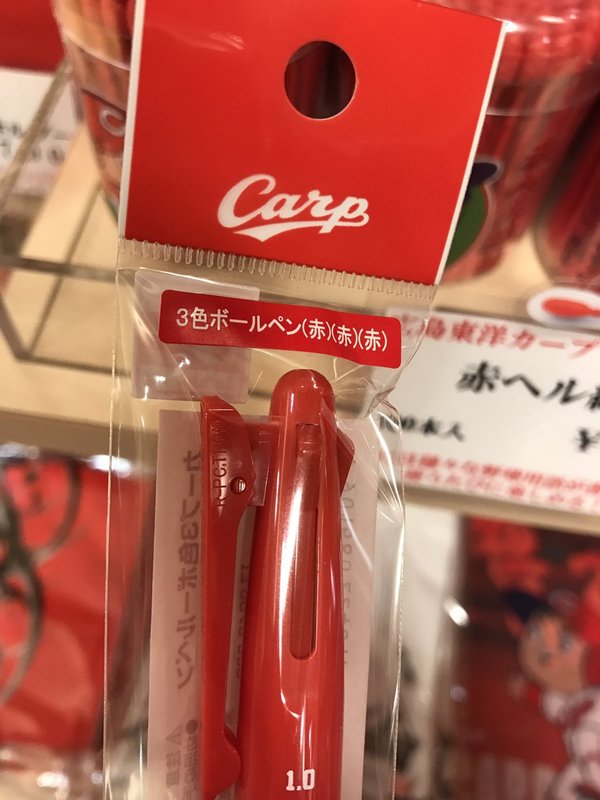C_wCugfU0AEULog