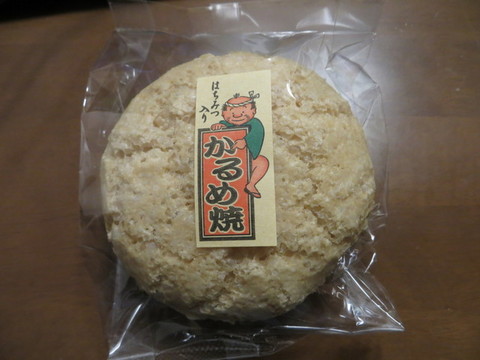 640x640_rect_15804570