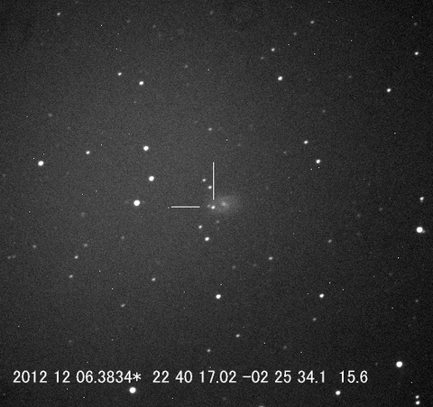sn2012ho