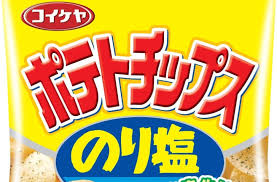 ダウンロード (4)