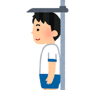 kenkoushindan01_shinchou