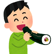 setsubun_ehoumaki_boy