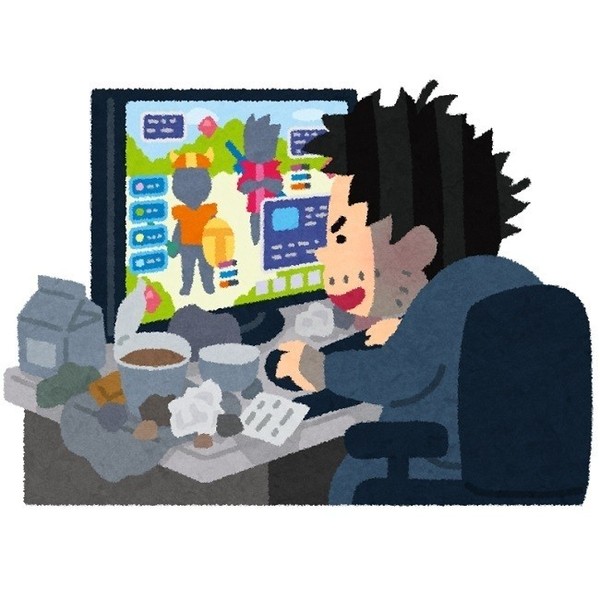 0116_netgame