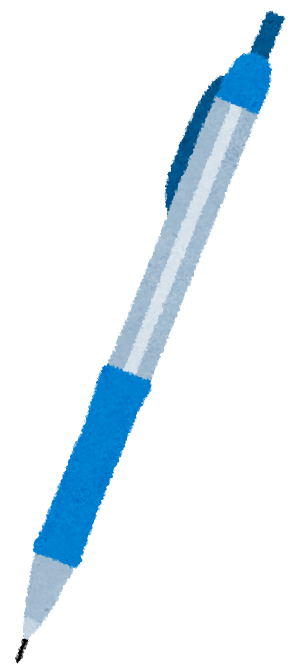 bunbougu_sharppen
