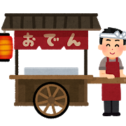 yatai_oden_man