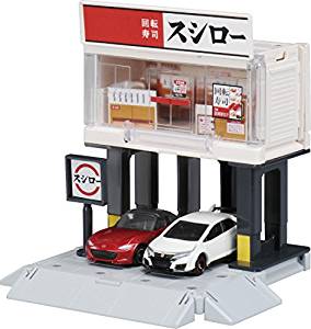 ダウンロード (7)