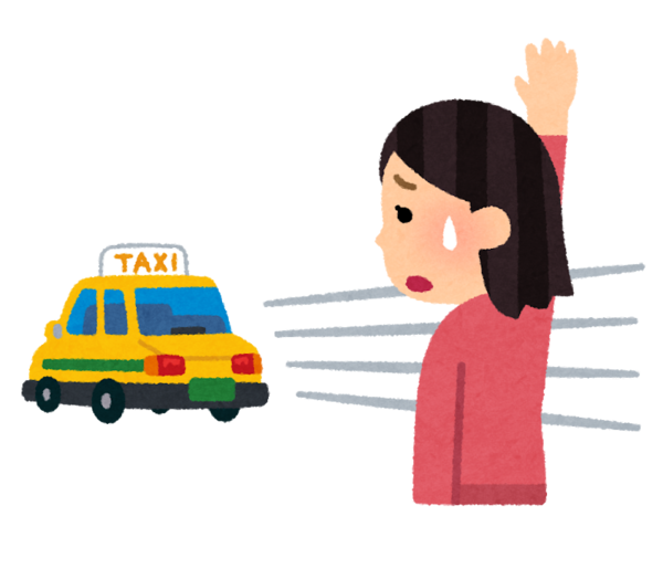 taxi_jousyakyohi_woman