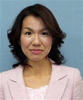s_sankei-plt1706220015