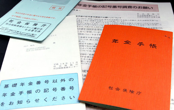 2014052100040_1