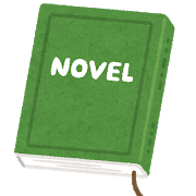 entertainment_novel