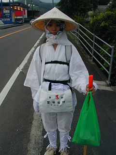 240px-Iwamotoji_PilgrimGirl