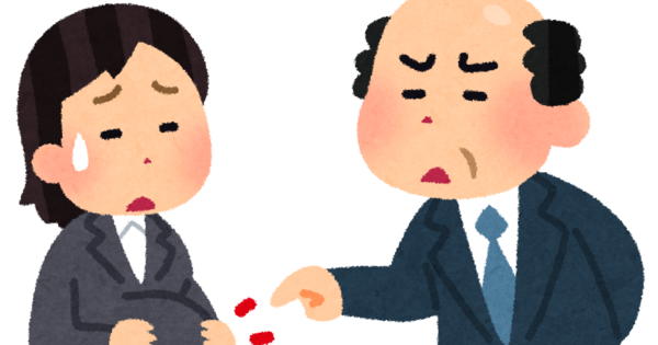 kaisya_matahara