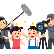 eiga_haiyu_koyaku