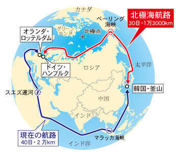 sogo1_130726