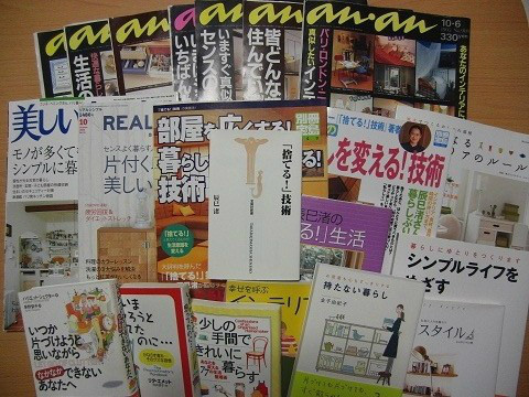 BlogPaint