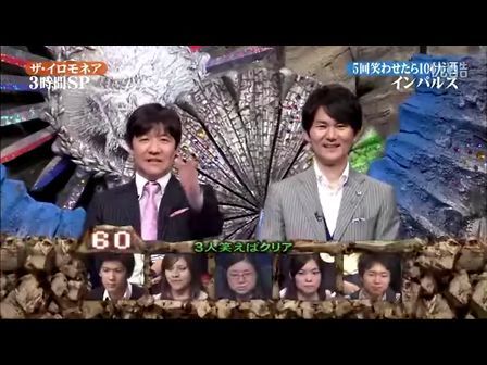 イロモネア観てて思うんだけど サイレントを最後まで残してたら100万獲れるわけなくね ﾟ ﾟ ゞカガクニュース隊