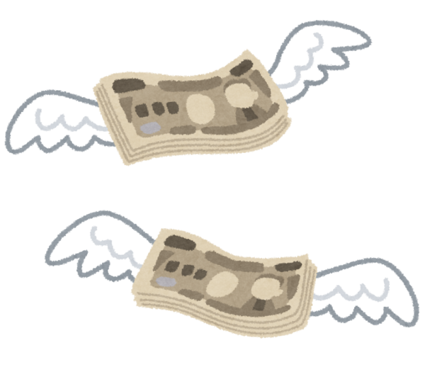 money_fly_yen