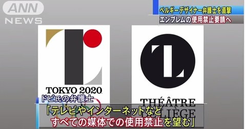 20150731163206oipoipo