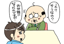 ダウンロード