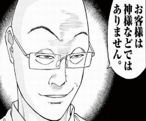 cc97bf11
