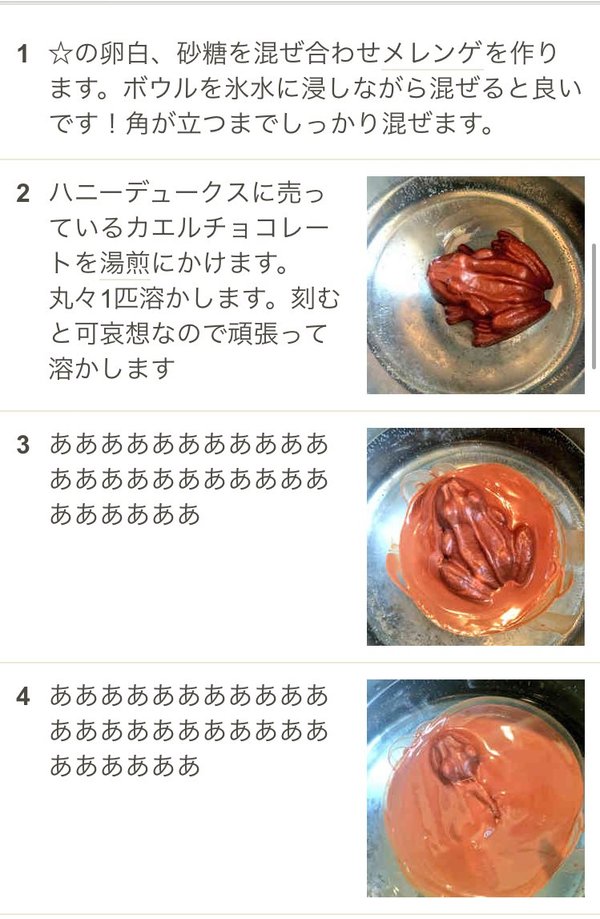 DKK7ncNUEAMnVDj