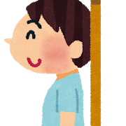 kenkoushindan_shinchou