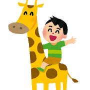 animal_kirin_kid.png