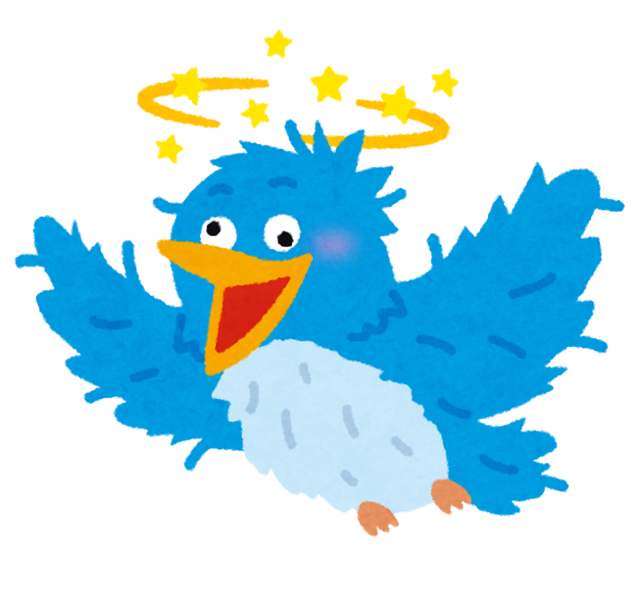 bluebird_baka (4).png