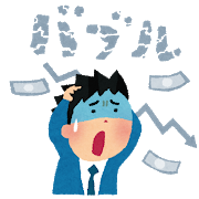 bubble_houkai.png