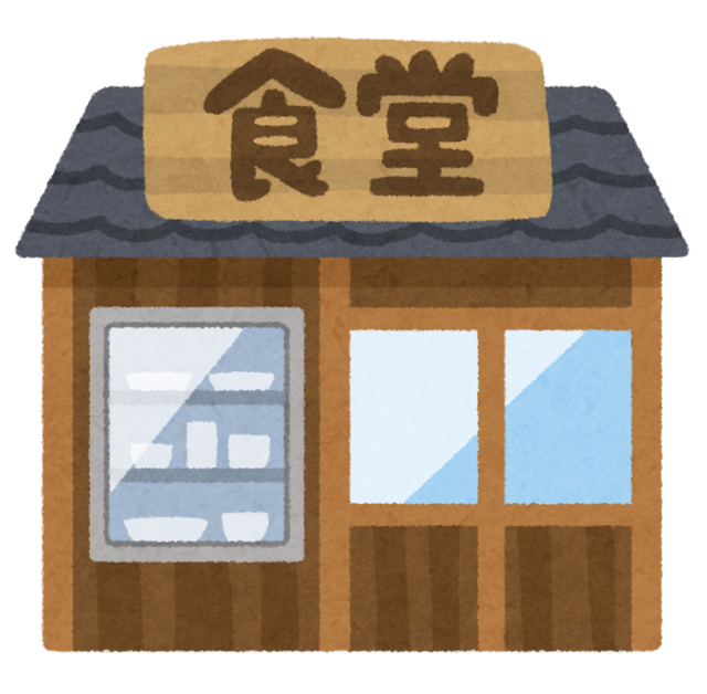 building_syokudou (1).png