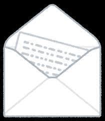 bunbougu_envelope_letter (2).png