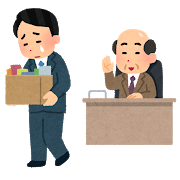 business_kubi.png