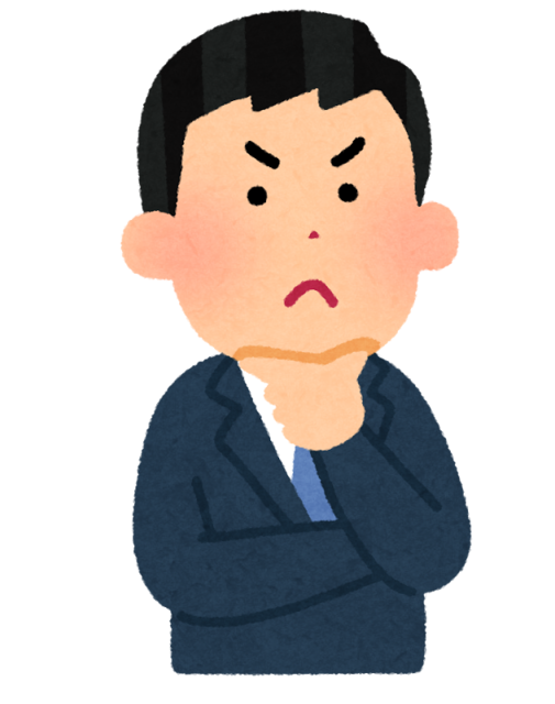 businessman2_kangaechu.png