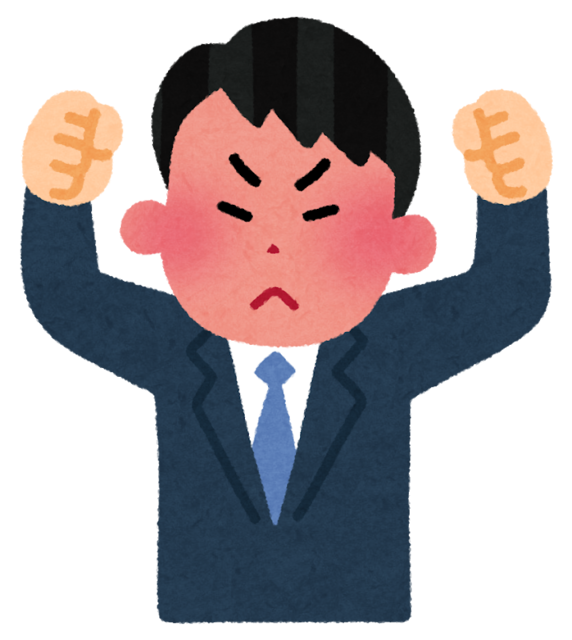 businessman7_angry (3).png