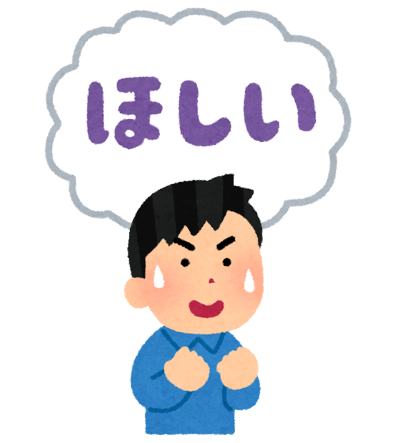 butsuyoku_man (9).png