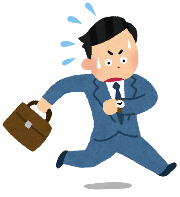 chikoku_business_man.png