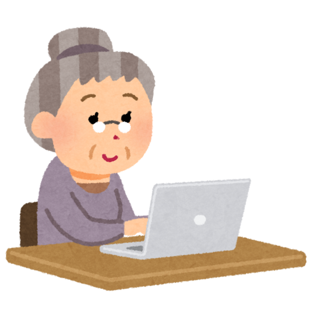 computer09_obaasan.png