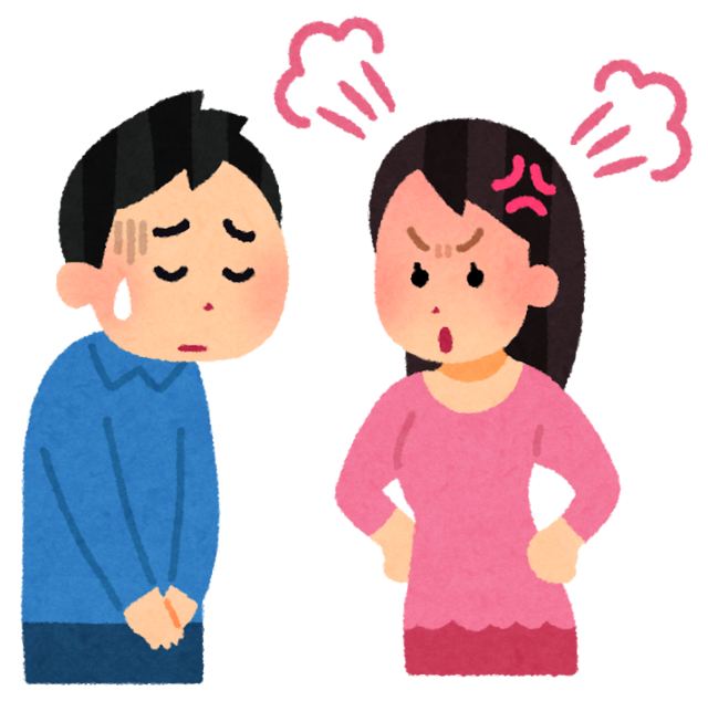 couple_okoru_woman (3).png