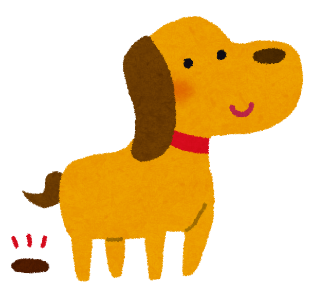 dog_fun.png
