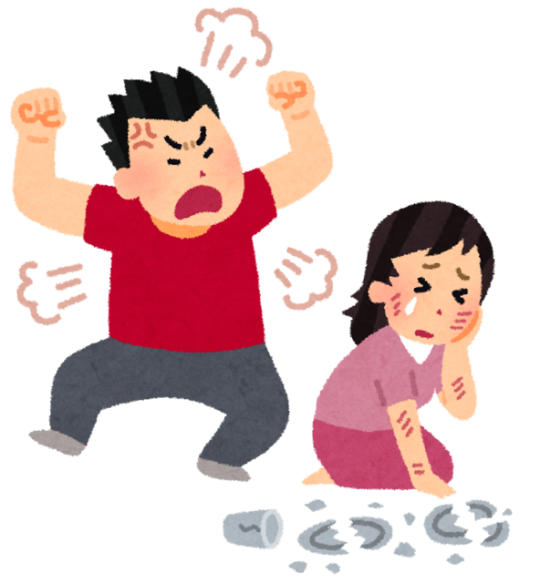 family_dv_fufu.png