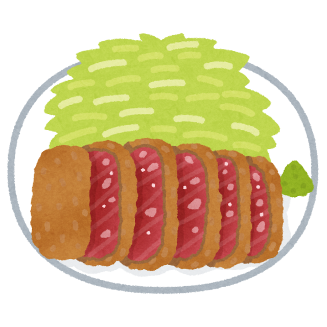 food_gyuukatsu.png