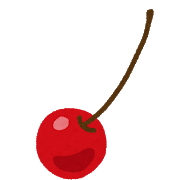 fruit_sakuranbo.png
