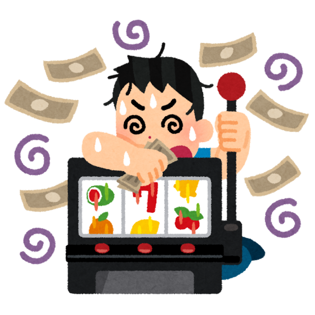 gamble_chuudoku_izonsyou (1).png