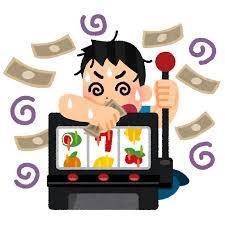 gamble_chuudoku_izonsyou (3).png